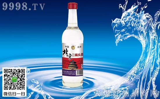 北京房氏酒业与好酒网再度合作,定能赢得未来!